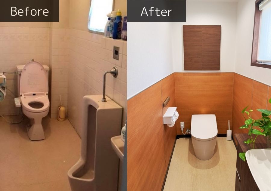 トイレのリフォーム