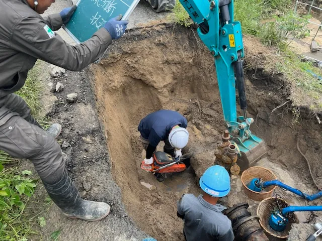 水道本管工事
